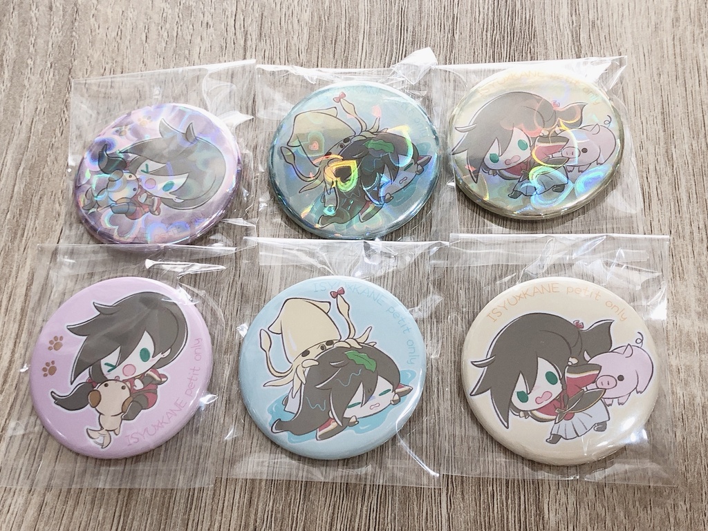 【いしゅかねプチ】缶バッジ