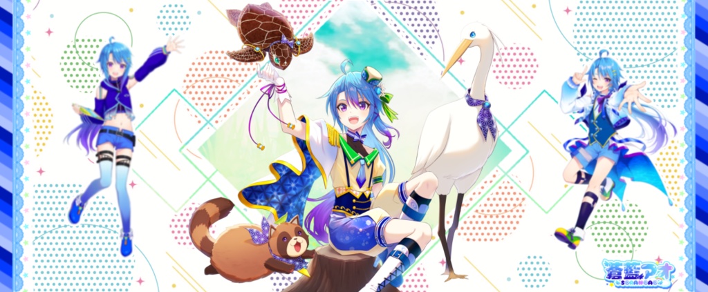 歴代アオちフェイスタオル【今治産】