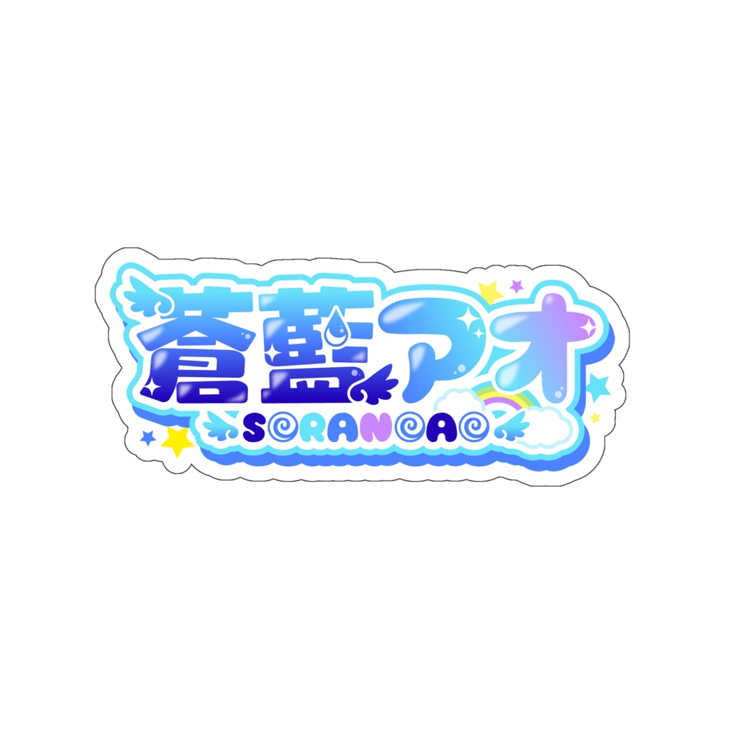 各種ステッカー