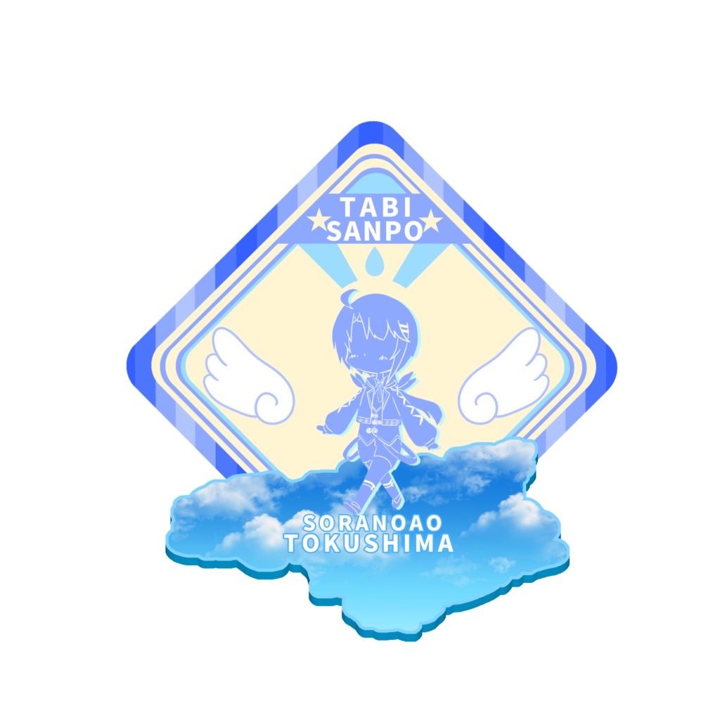 各種ステッカー