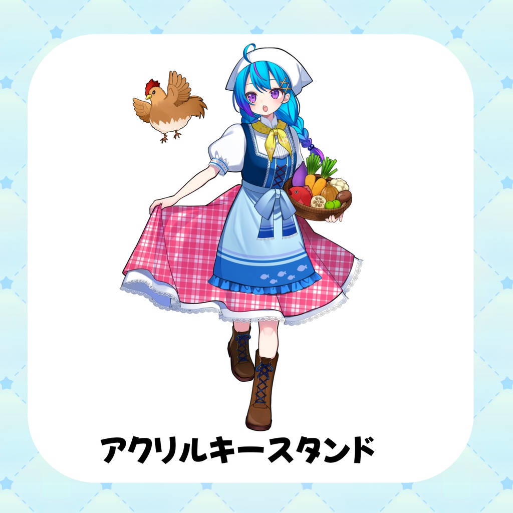 カントリー風アオちアクリルスタンド