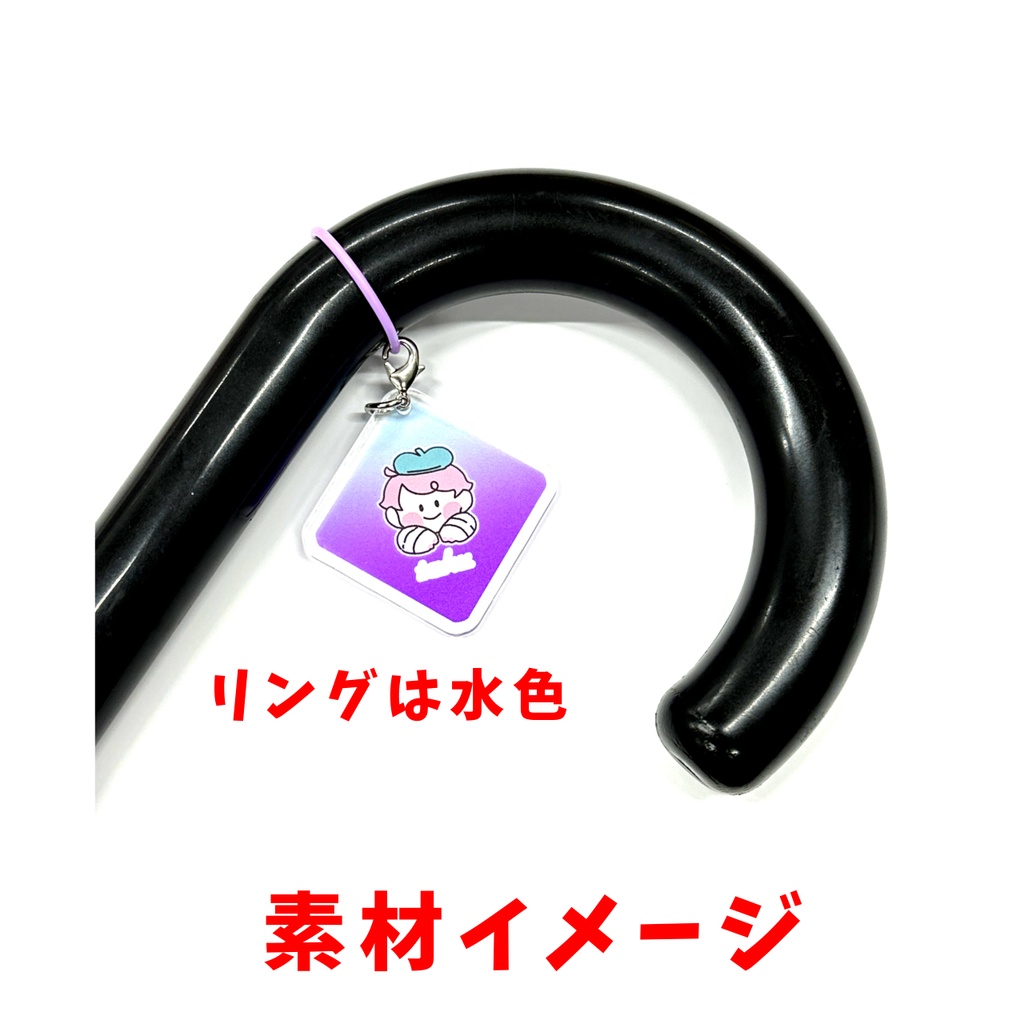 トラベルセット【誕生日イラスト】