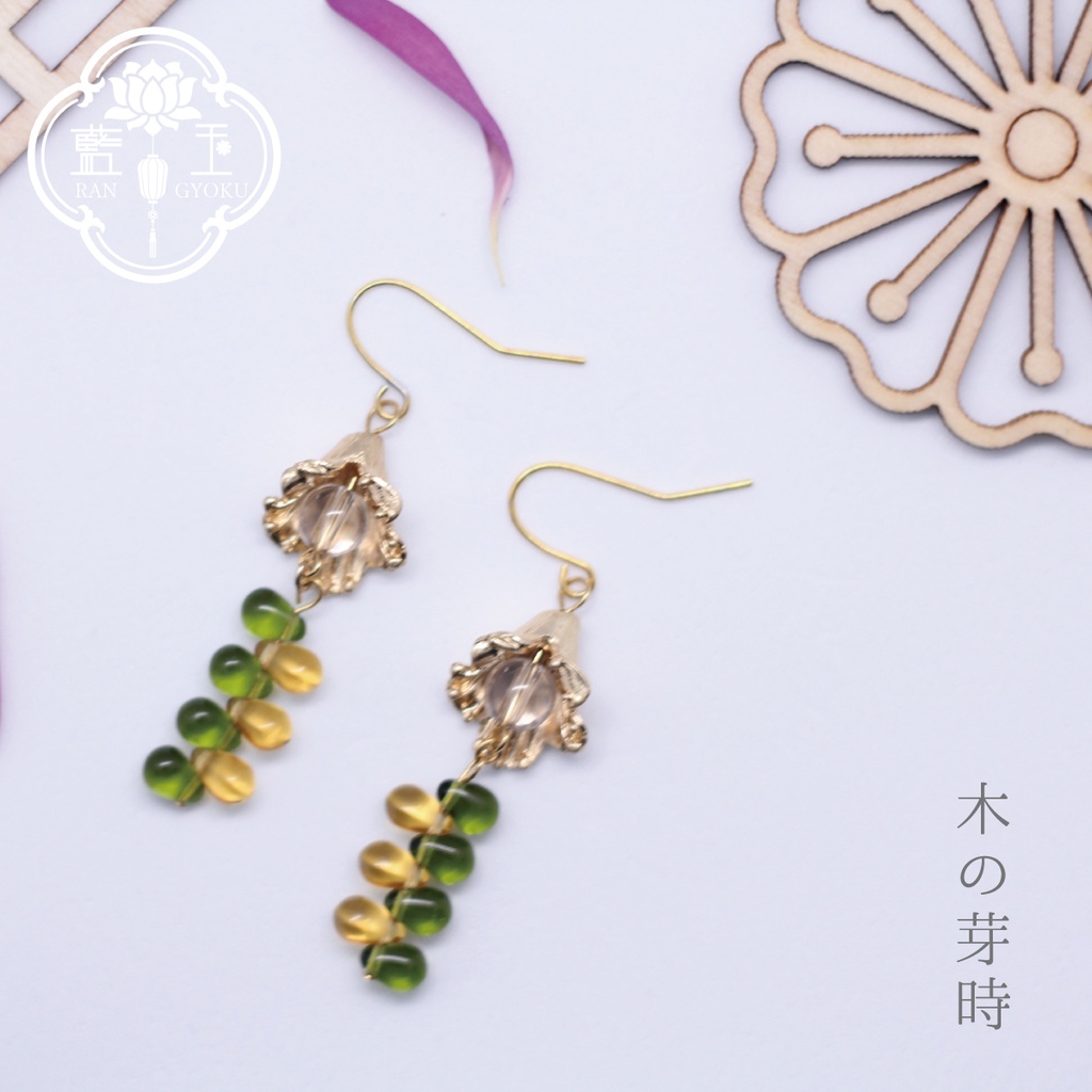 【中華風ピアス・イヤリング】木の芽時/水晶＆雫ビーズと花のアクセサリー