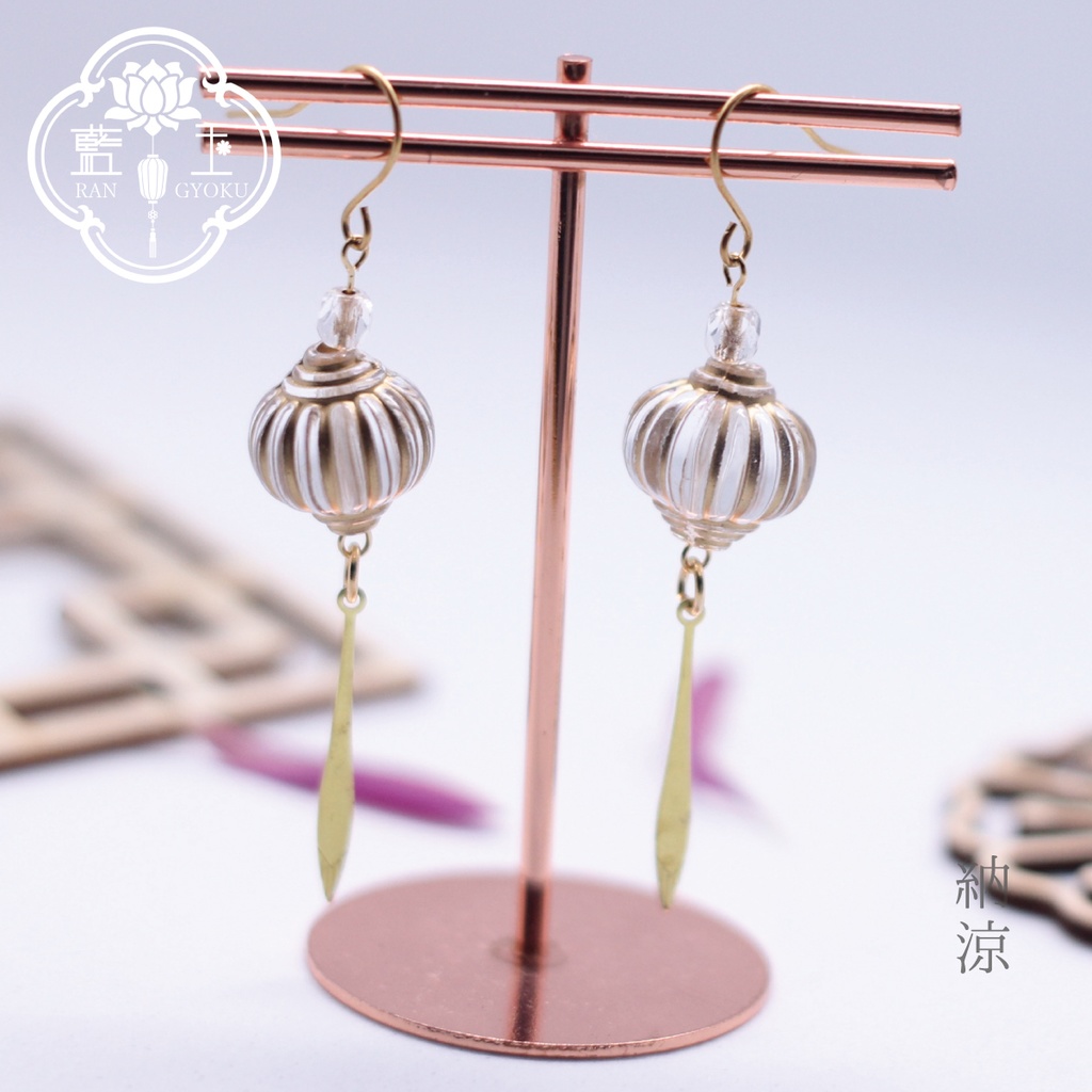 【中華風ピアス・イヤリング】納涼/ランタン風アクセサリー