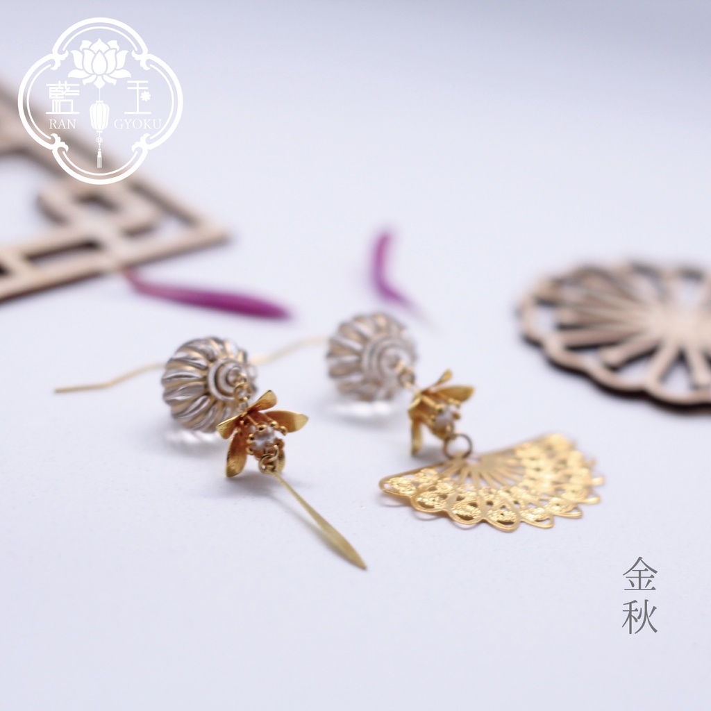 【中華風ピアス・イヤリング】金秋/ランタンとお花と扇のアクセサリー