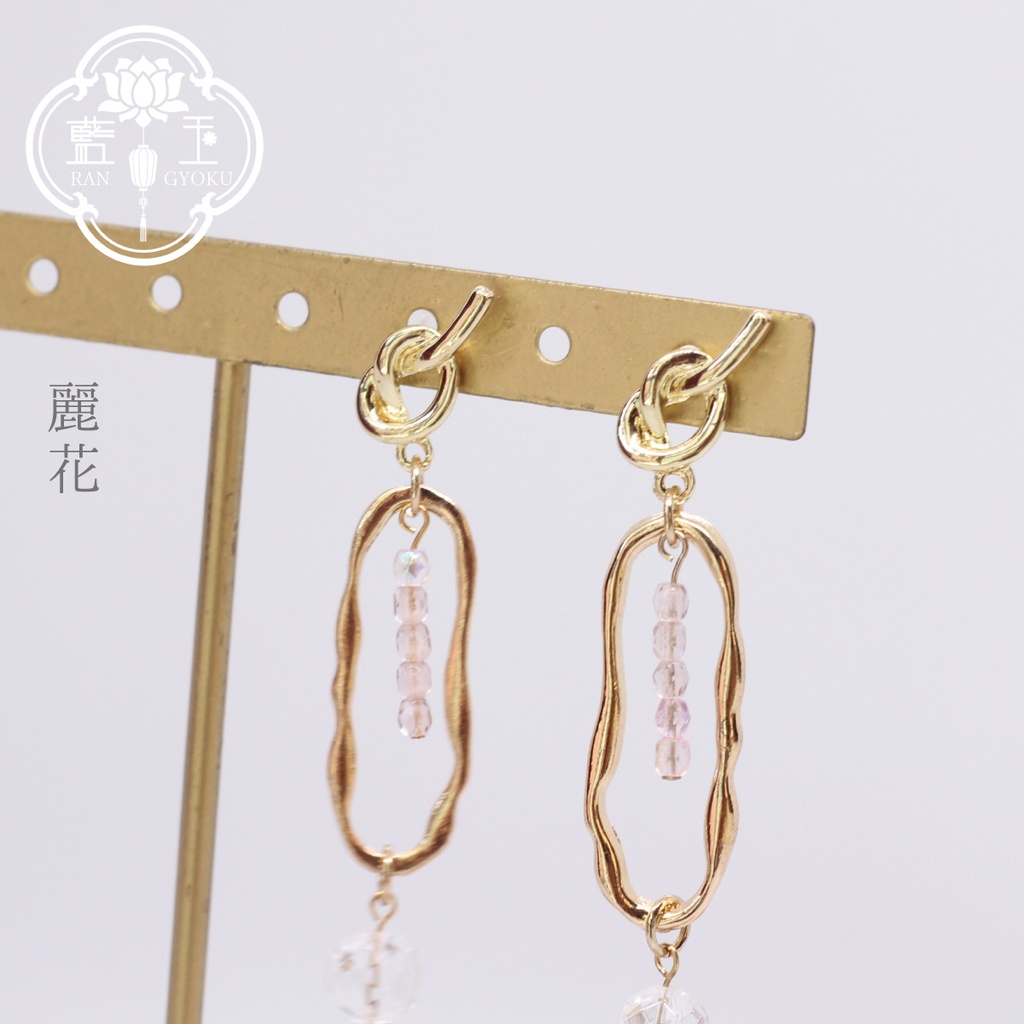 【ピアス・イヤリング】付喪神シリーズ:麗花/桃色の花びらと水晶のアクセサリー