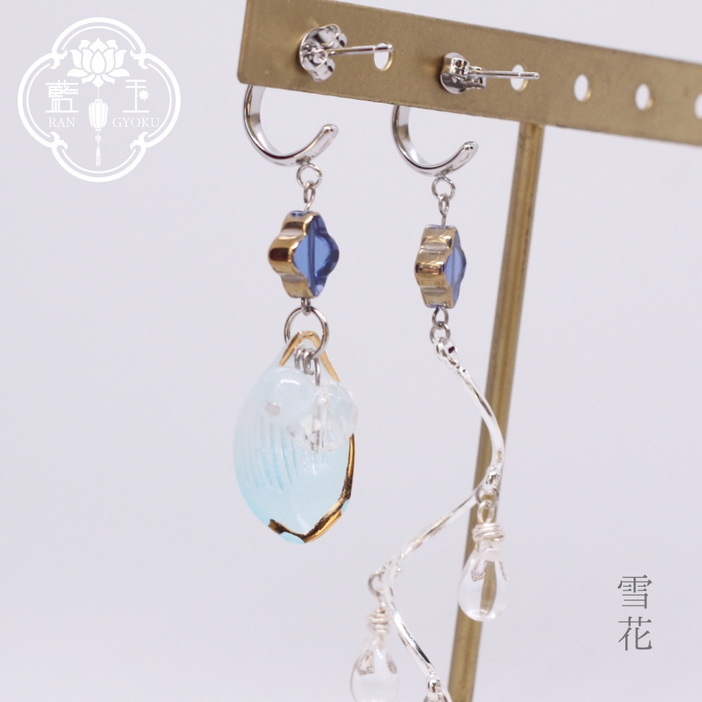 【ピアス・イヤリング】付喪神シリーズ:雪花/水色の花びらと水晶・アクアマリンのアクセサリー