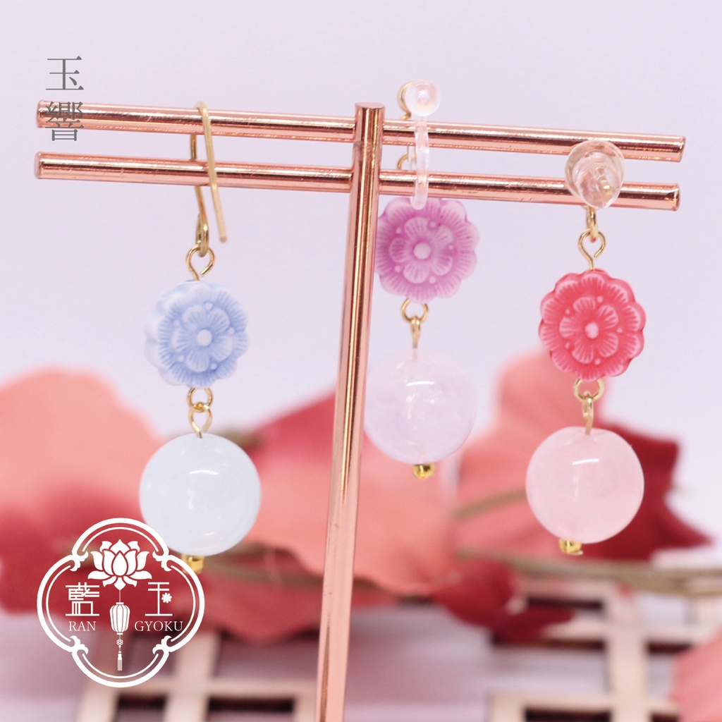 【和風ピアス・イヤリング】玉響/天然石×和菓子風ビーズのアクセサリー