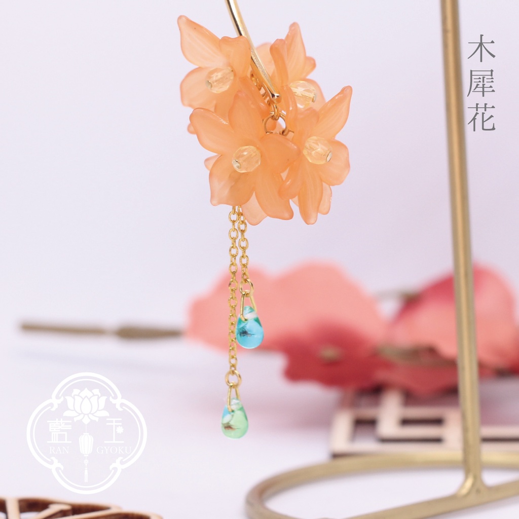 【金木犀風イヤーフック】木犀花/オレンジ花パーツと雫ビーズのアクセサリー