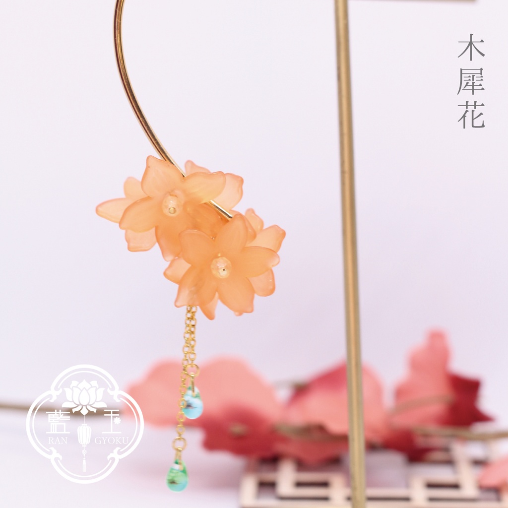 【金木犀風イヤーフック】木犀花/オレンジ花パーツと雫ビーズのアクセサリー