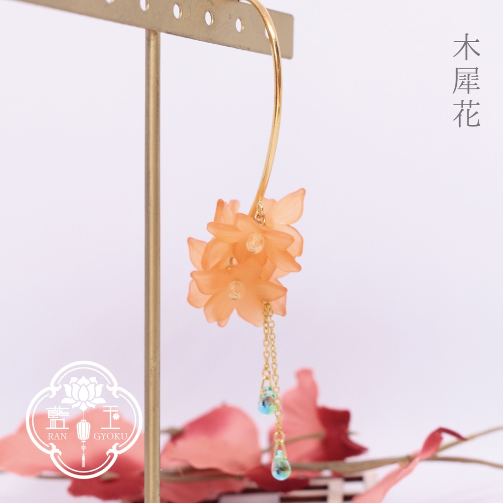 【金木犀風イヤーフック】木犀花/オレンジ花パーツと雫ビーズのアクセサリー