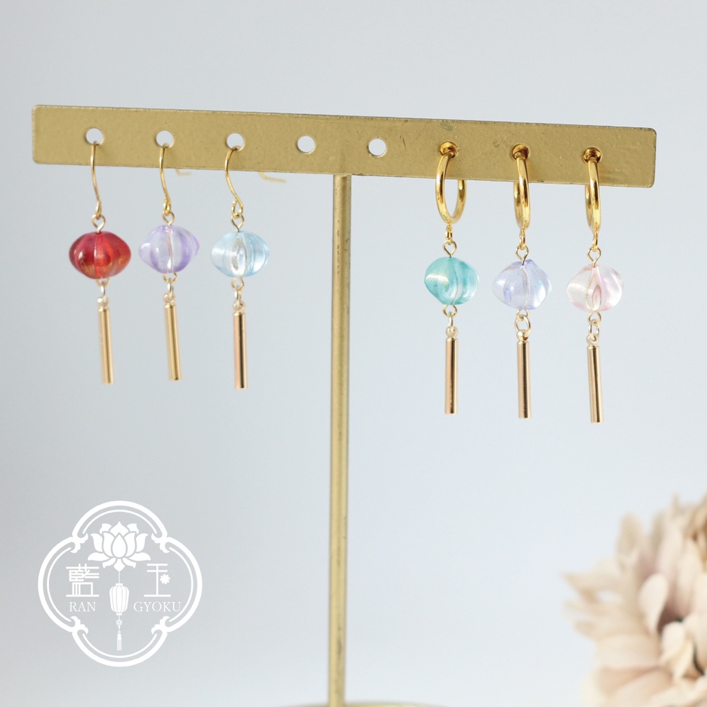 【中華風ピアス&イヤリング】左右選べる小さなランタン風アクセサリー