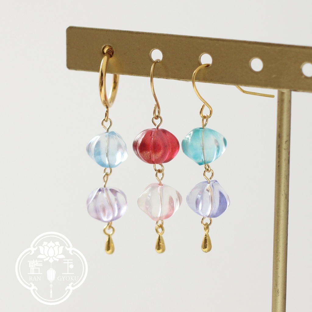 【中華風ピアス&イヤリング】セミオーダー/組み合わせが選べるランタン風アクセサリー