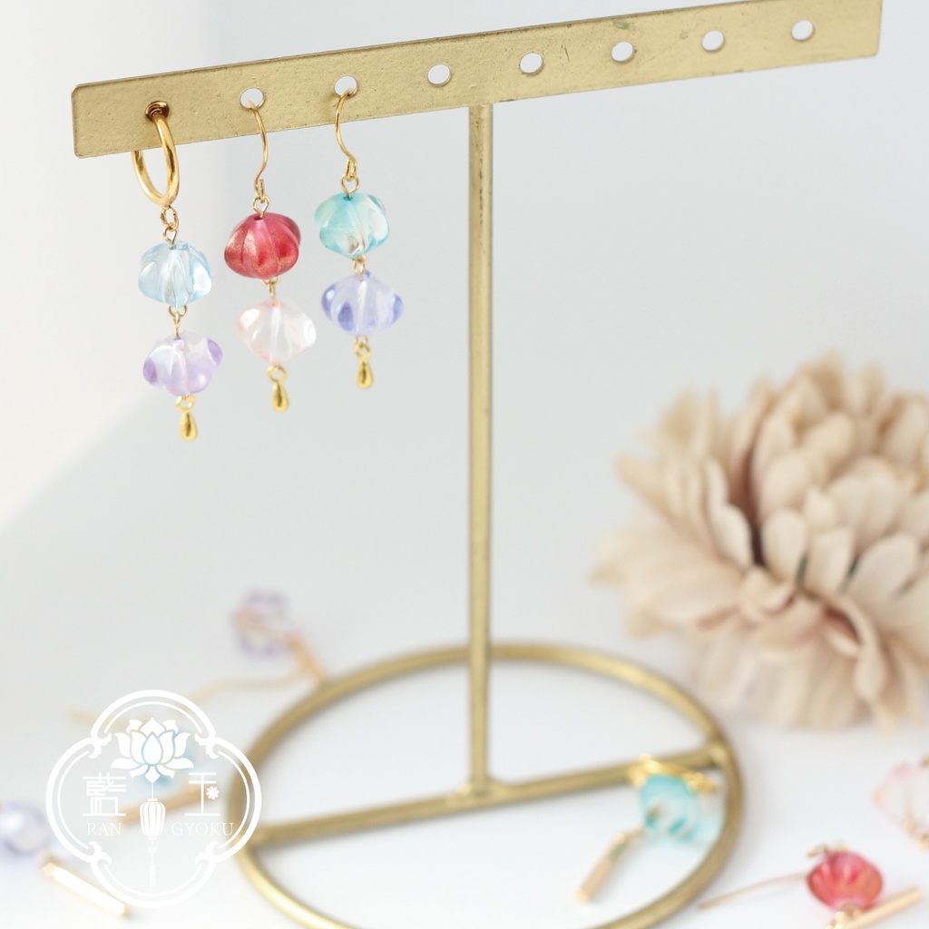 【中華風ピアス&イヤリング】セミオーダー/組み合わせが選べるランタン風アクセサリー