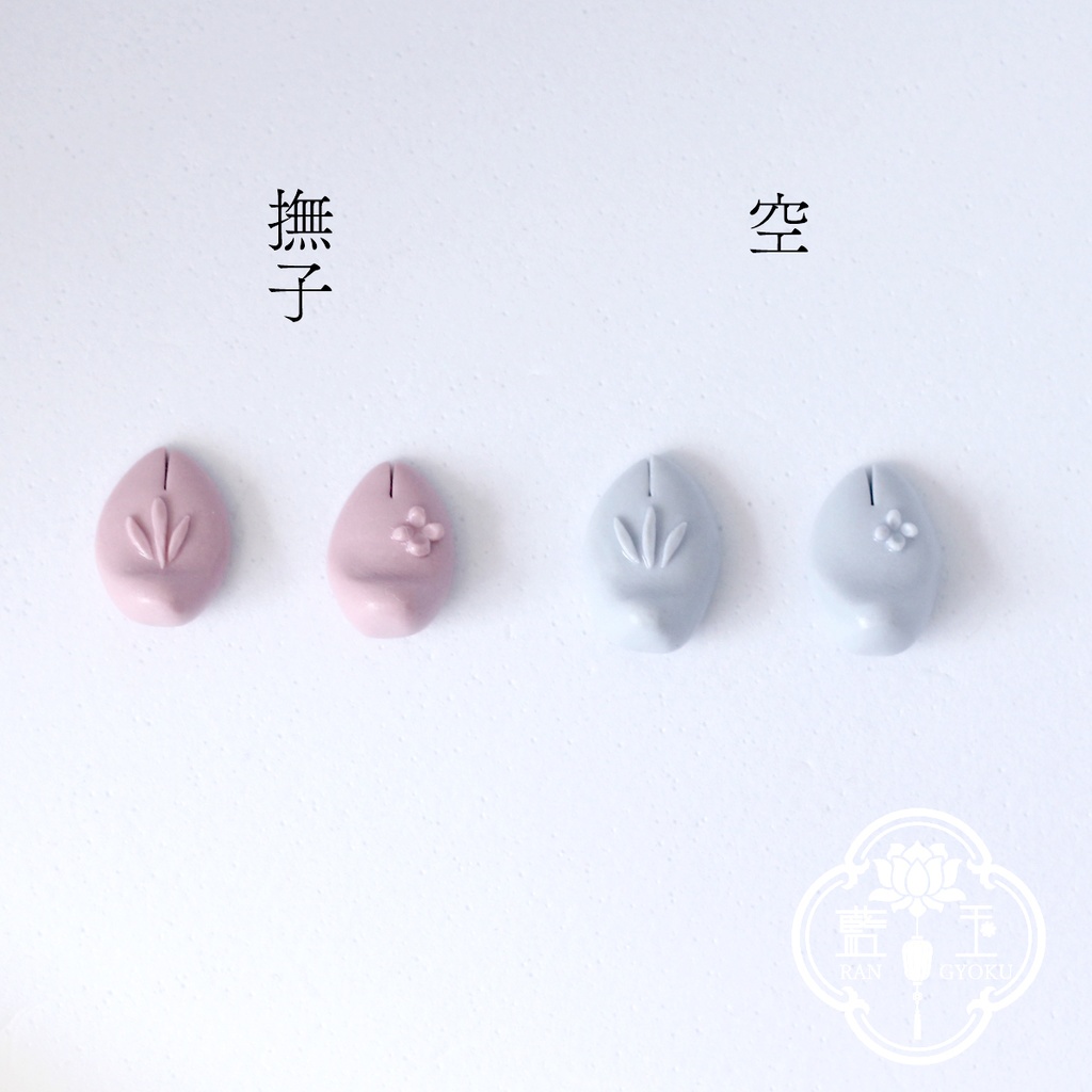 【和風ピアス・イヤリング】追加パーツが選べる和菓子なお狐様アクセサリー(空Ver)