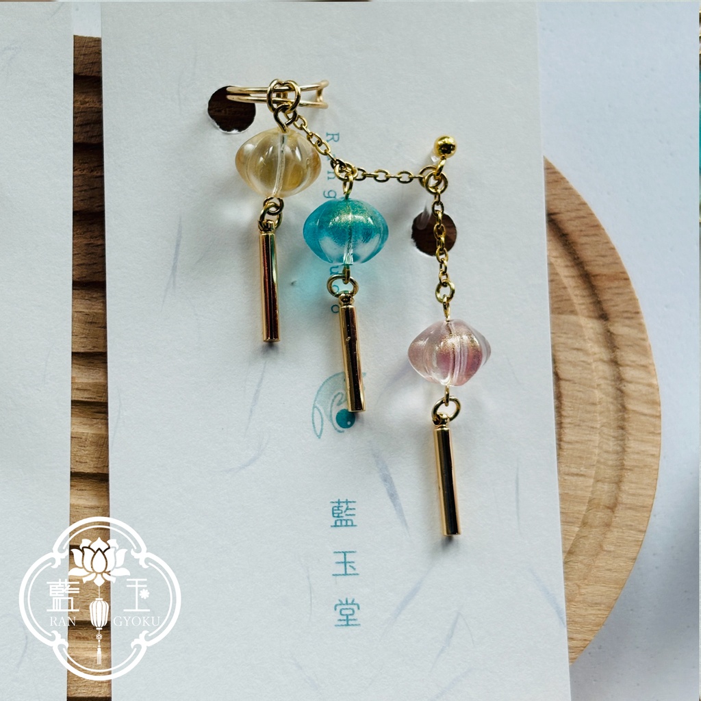 3連ランタンの選べるカラー*イヤリング&イヤーカフSet【ピアス変更可】※左耳用