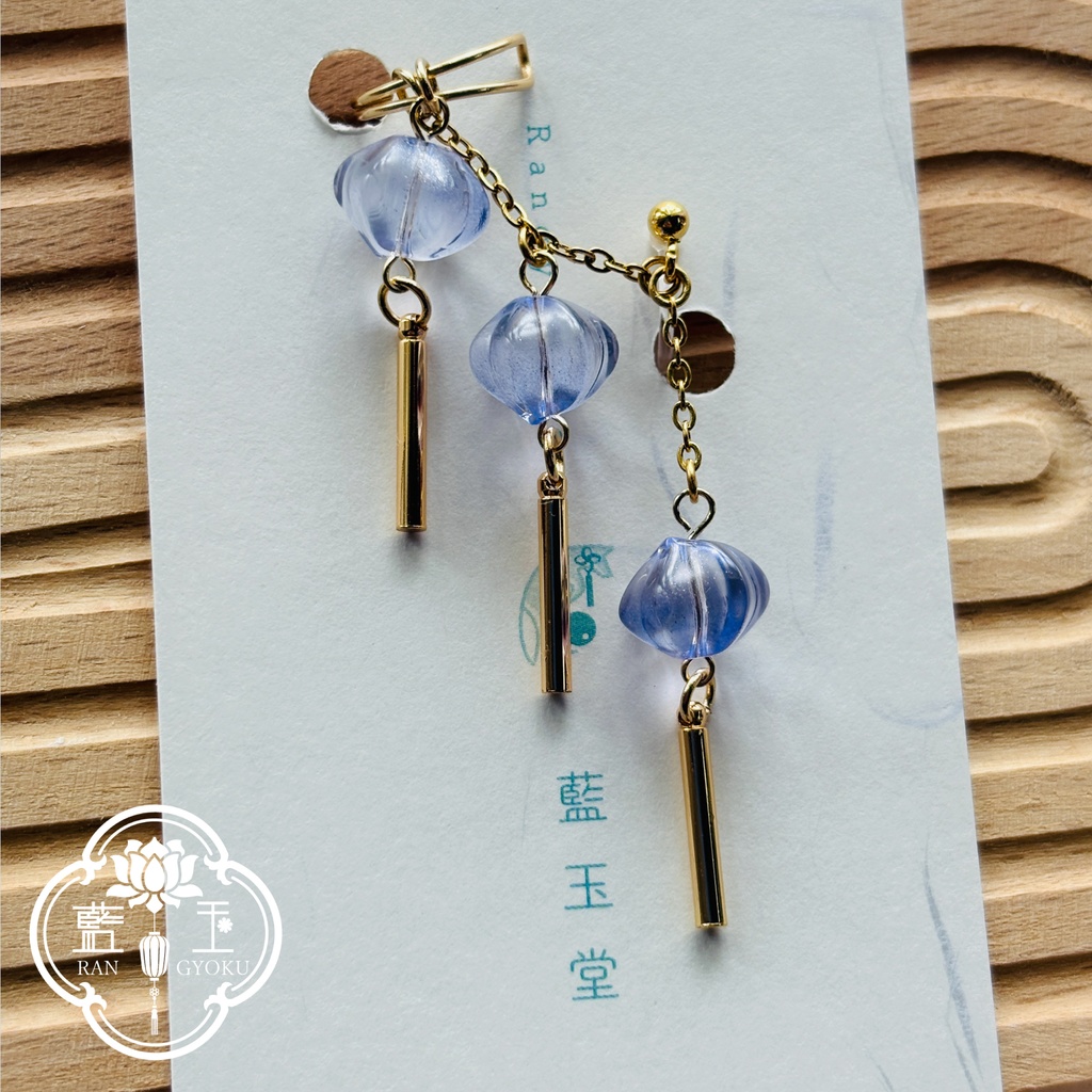 3連ランタンの選べるカラー*イヤリング&イヤーカフSet【ピアス変更可】※左耳用