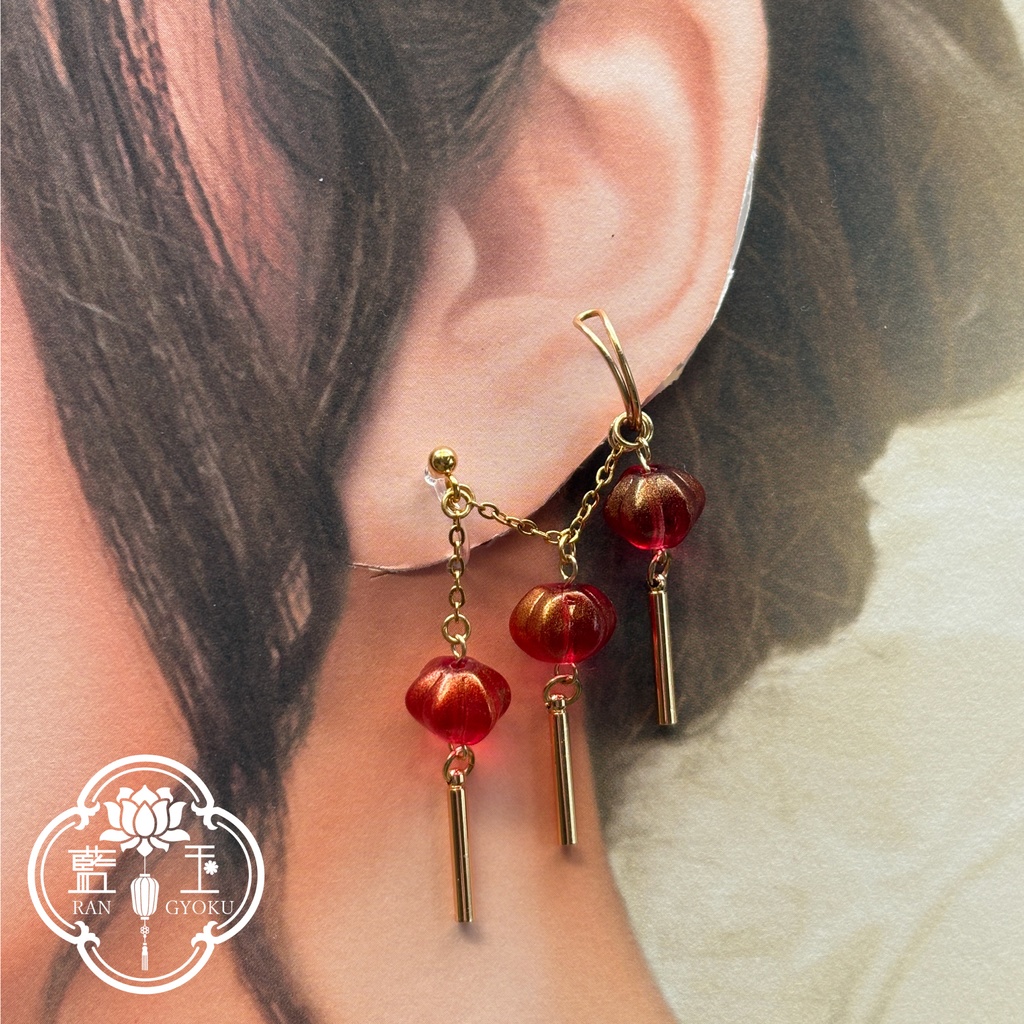 3連ランタンの選べるカラー*イヤリング&イヤーカフSet【ピアス変更可】※左耳用