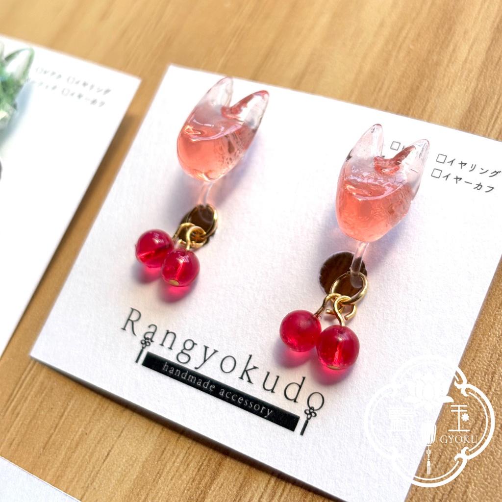 メロンソーダなお狐様4カラー*サクランボ取り外せる2way【ピアス変更可】