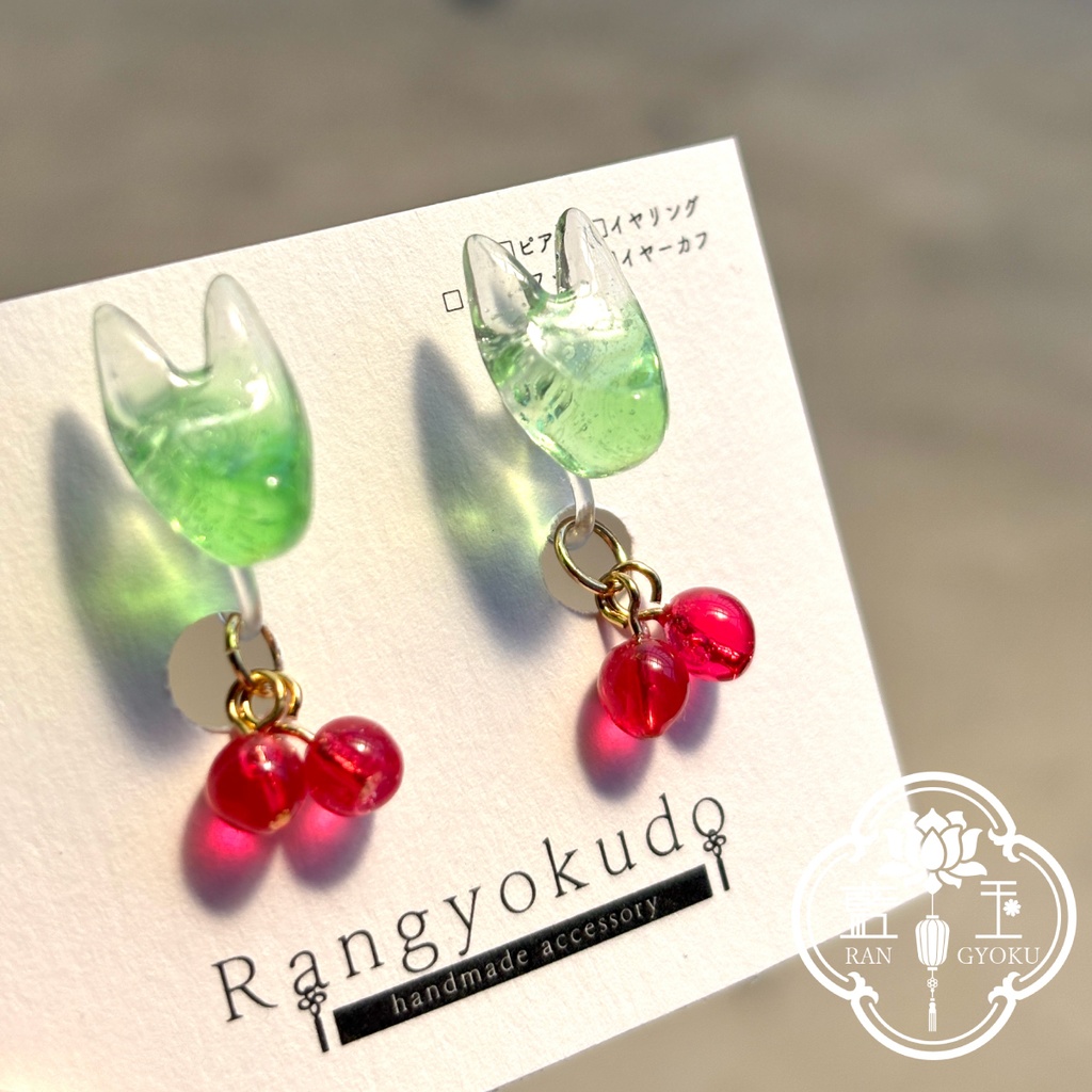 メロンソーダなお狐様4カラー*サクランボ取り外せる2way【ピアス変更可】