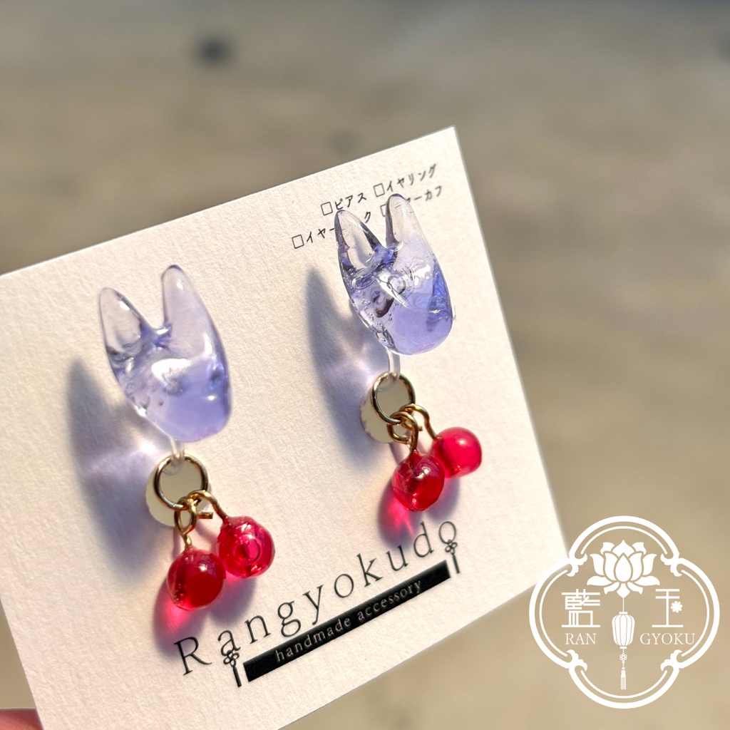 メロンソーダなお狐様4カラー*サクランボ取り外せる2way【ピアス変更可】