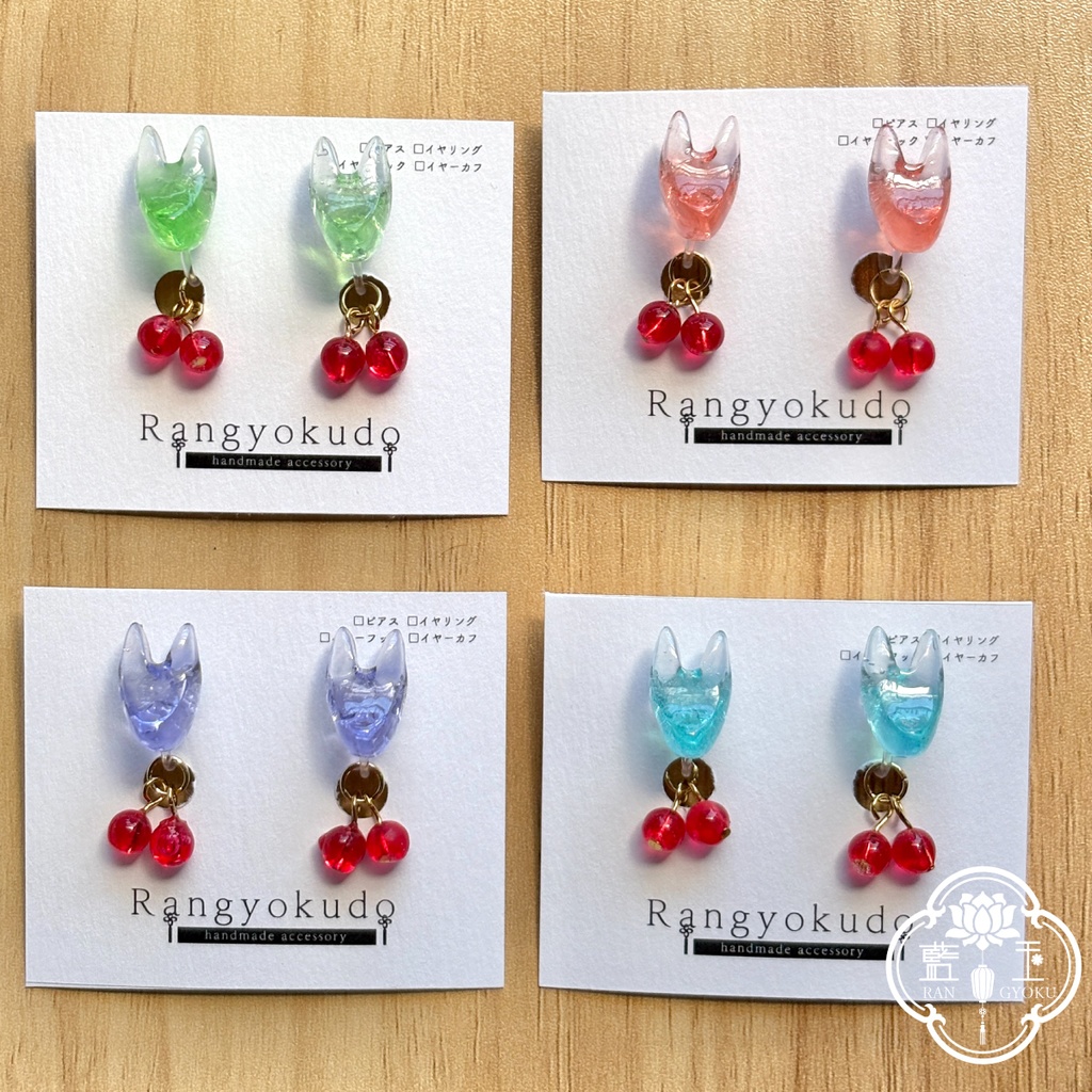 メロンソーダなお狐様4カラー*サクランボ取り外せる2way【ピアス変更可】