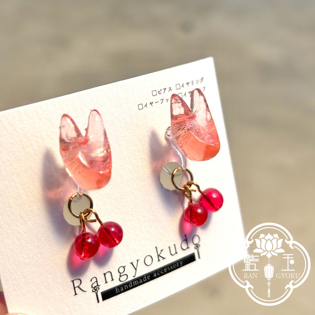 メロンソーダなお狐様4カラー*サクランボ取り外せる2way【ピアス変更可】