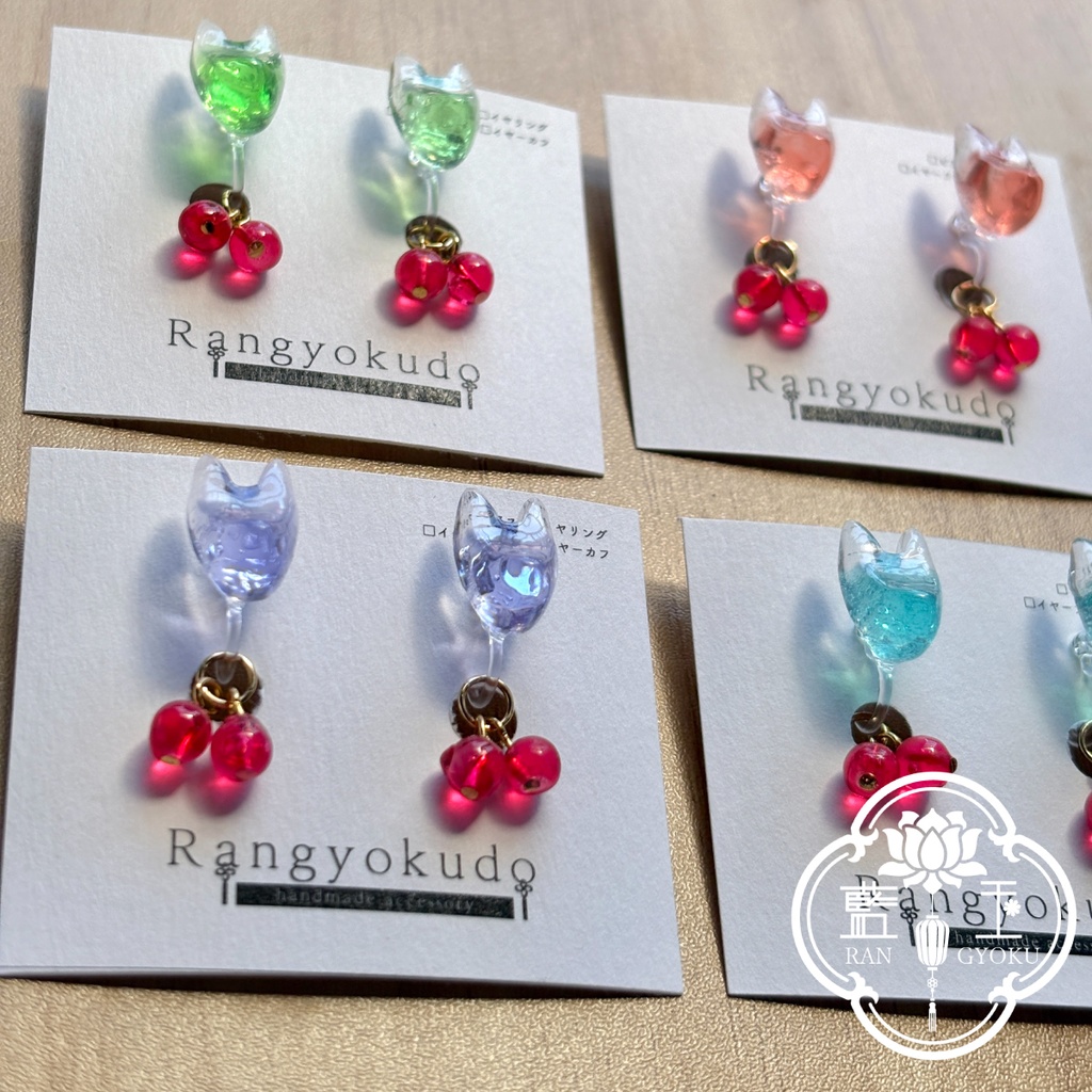 メロンソーダなお狐様4カラー*サクランボ取り外せる2way【ピアス変更可】