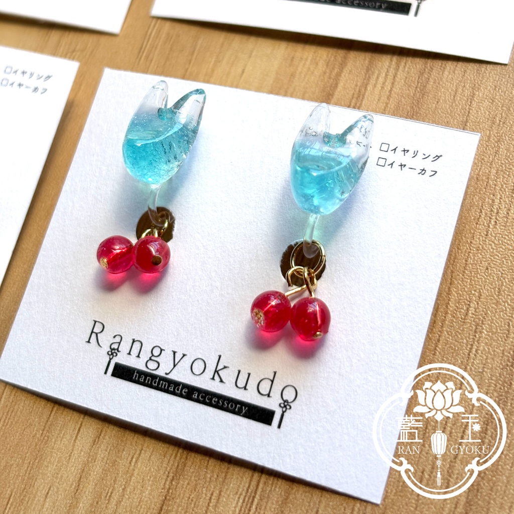 メロンソーダなお狐様4カラー*サクランボ取り外せる2way【ピアス変更可】