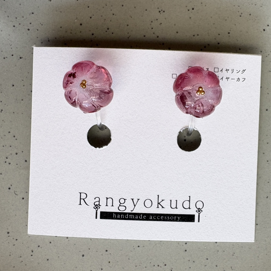 紫陽花色の1粒耳飾り/ピアス⇔イヤリングOK