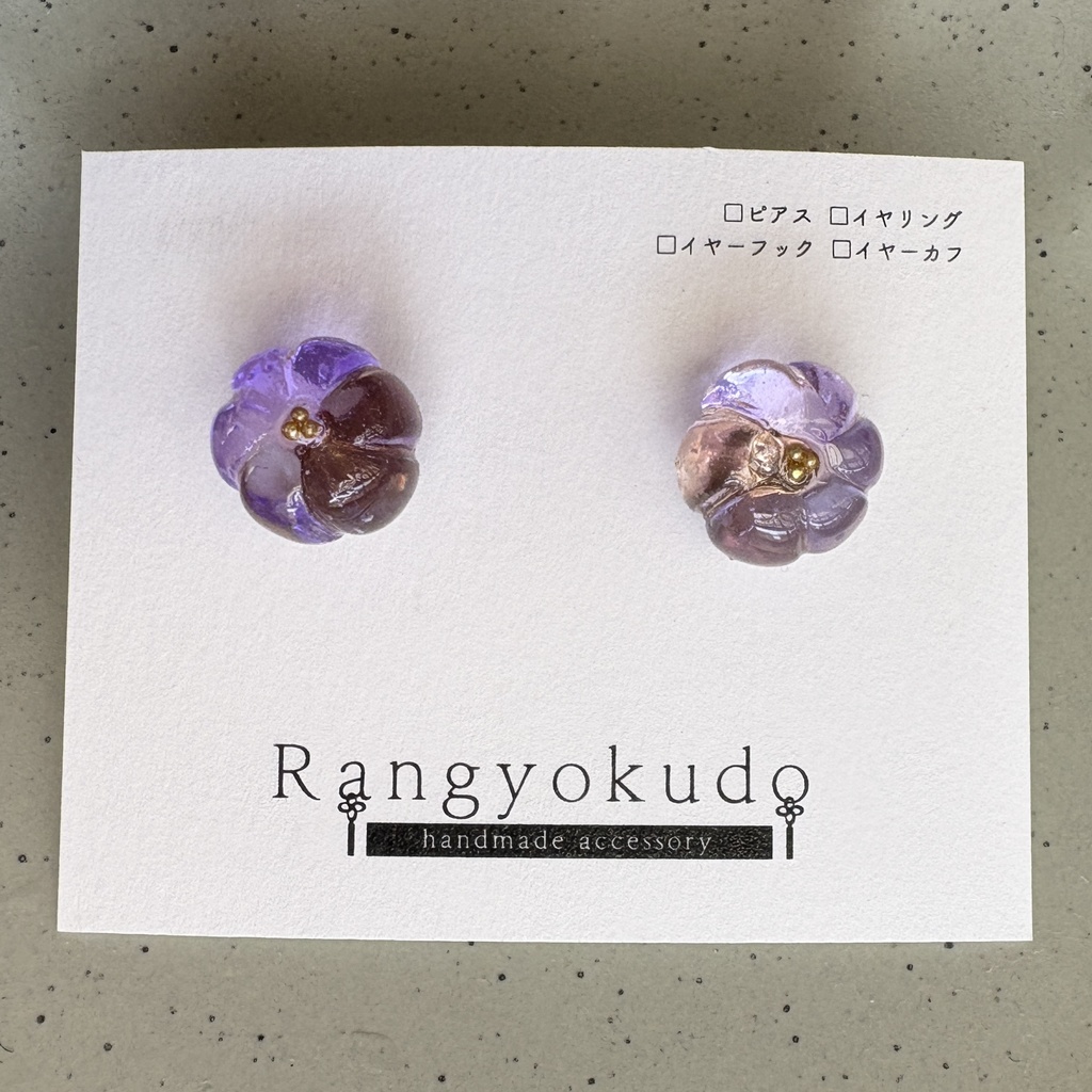 紫陽花色の1粒耳飾り/ピアス⇔イヤリングOK