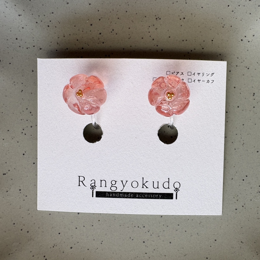 紫陽花色の1粒耳飾り/ピアス⇔イヤリングOK