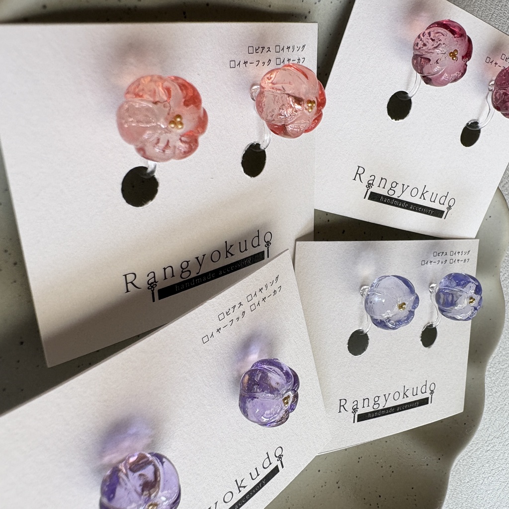 紫陽花色の1粒耳飾り/ピアス⇔イヤリングOK