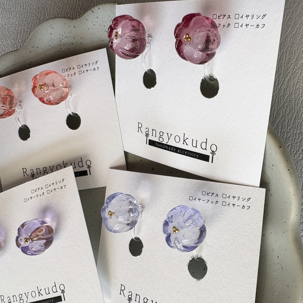 紫陽花色の1粒耳飾り/ピアス⇔イヤリングOK