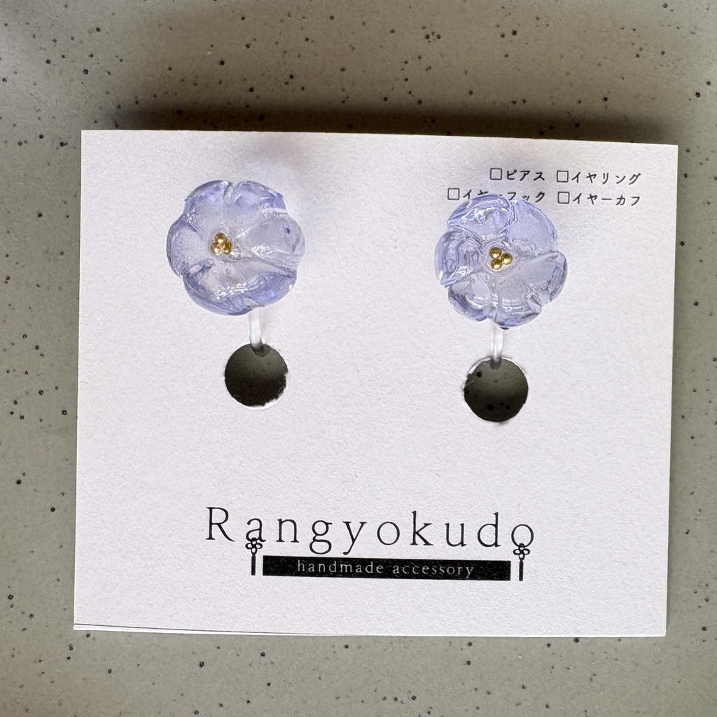 紫陽花色の1粒耳飾り/ピアス⇔イヤリングOK