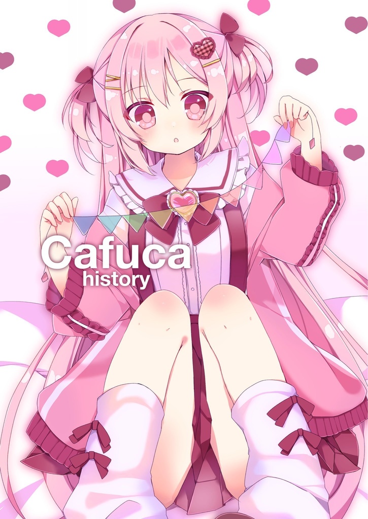 cafuca 12pイラスト本　