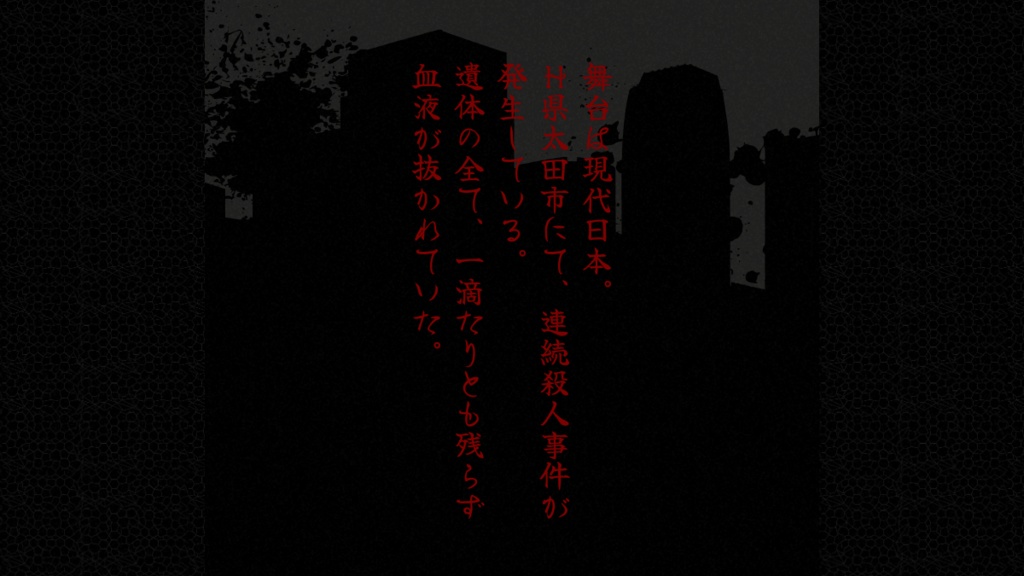 クトゥルフ神話TRPG【⚪︎のために死んでくれ】 SPLL:E197991