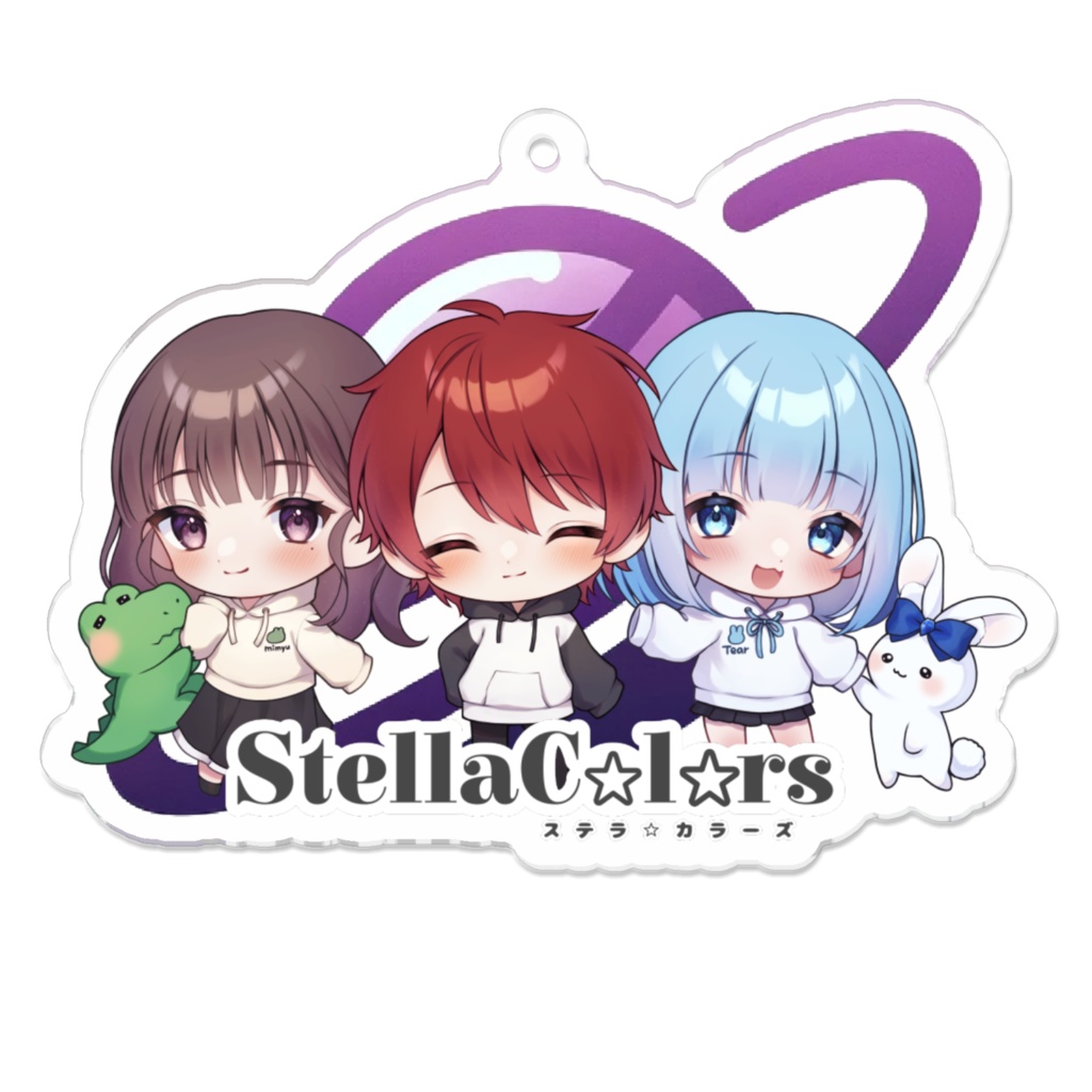 すてから アクリルキーホルダー(全4種)