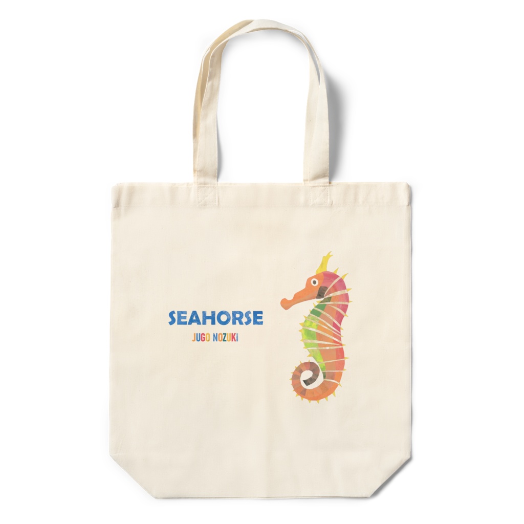 タツノオトシゴ　エコバッグ