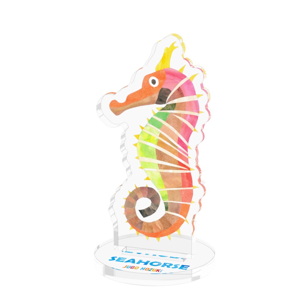 タツノオトシゴ　アクリルフィギュア