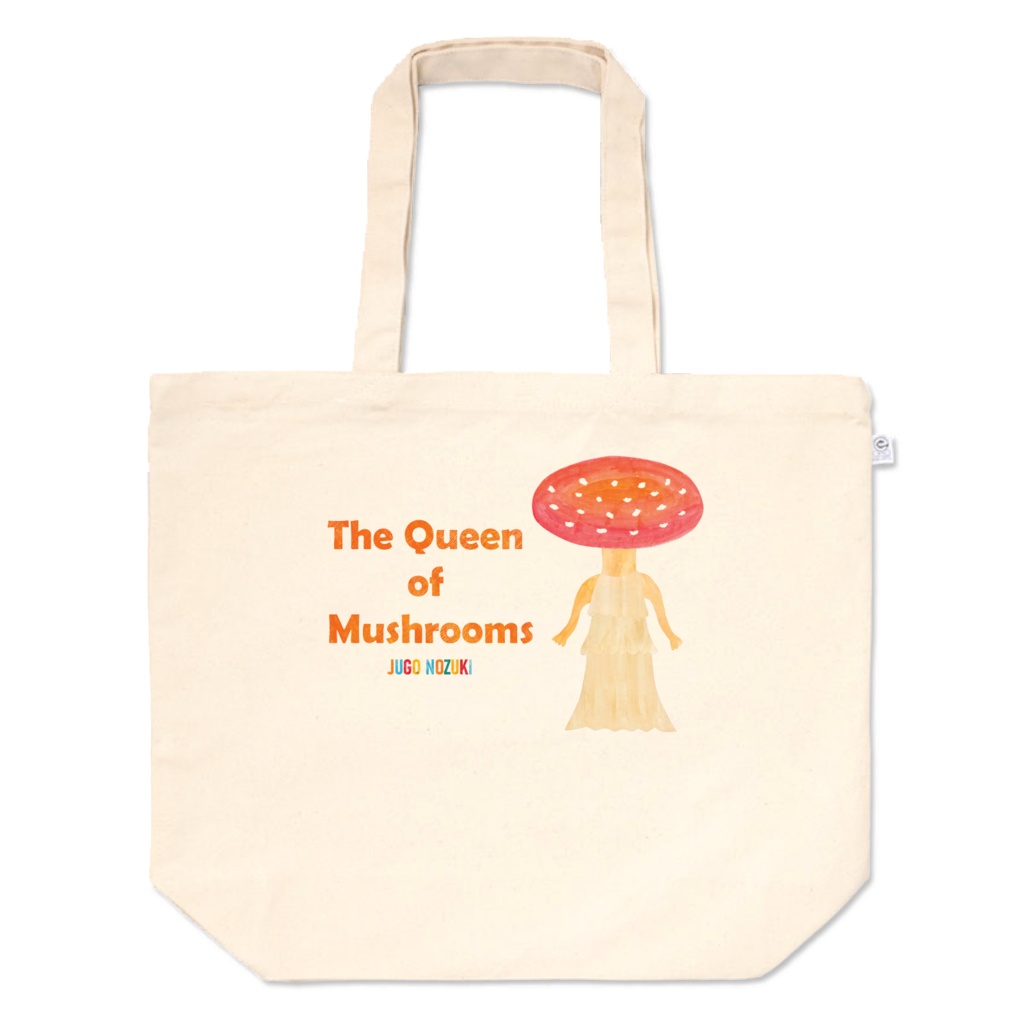 ベニクイーンタケ トートバッグLサイズ