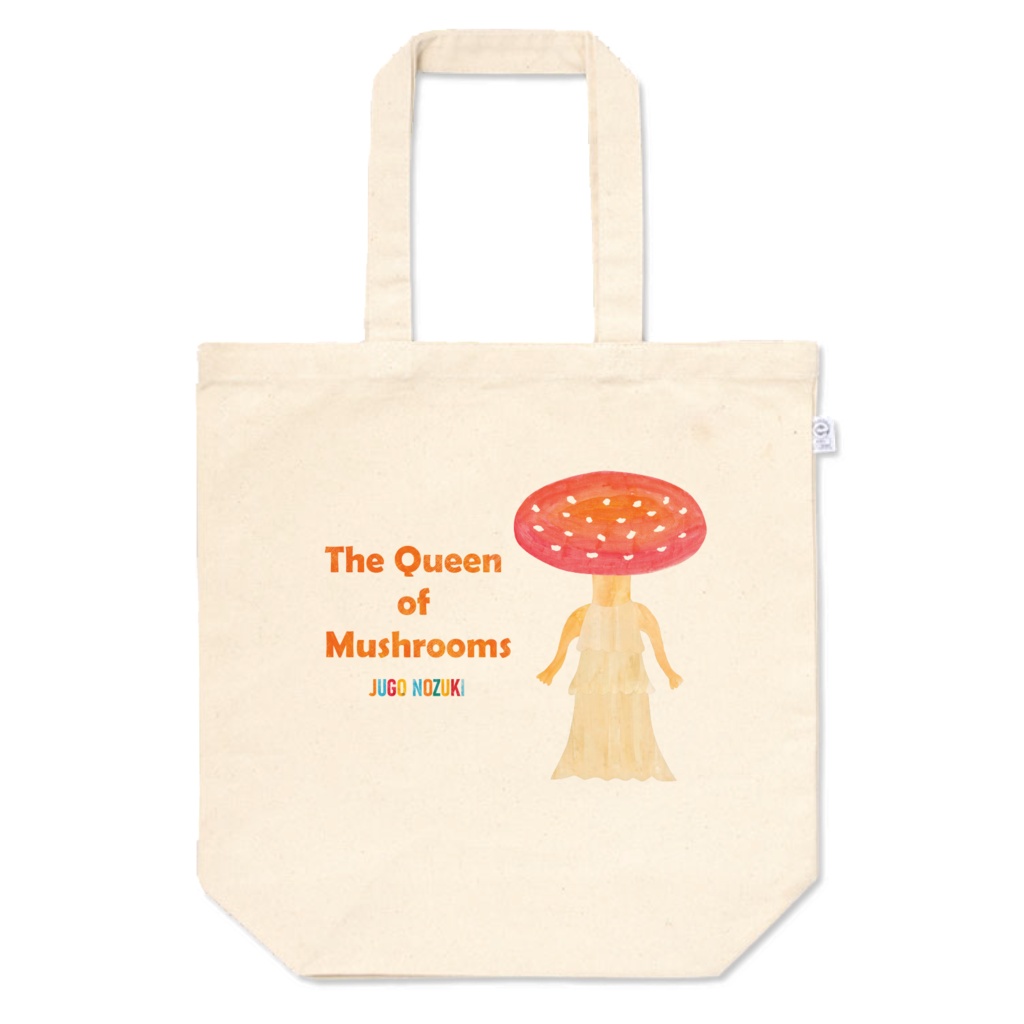 ベニクイーンタケ　トートバッグMサイズ