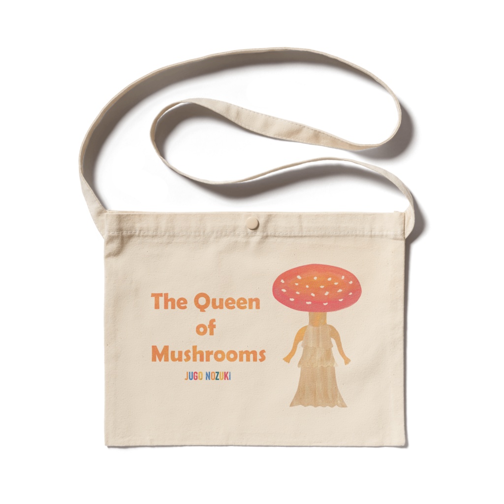 ベニクイーンタケ サコッシュ