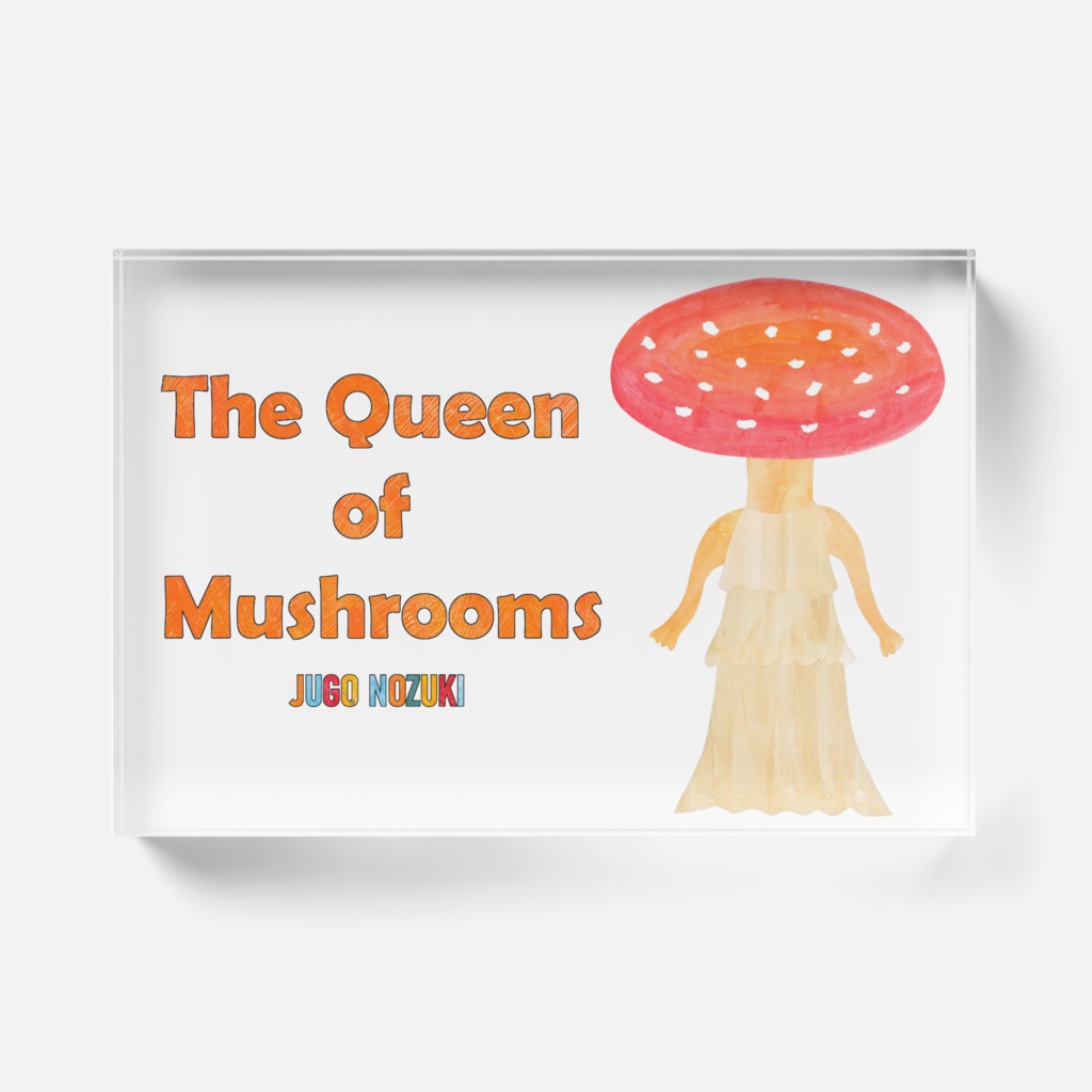 ベニクイーンタケ アクリルブロック