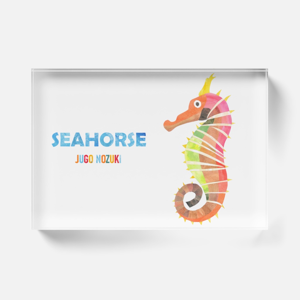 タツノオトシゴ アクリルブロック