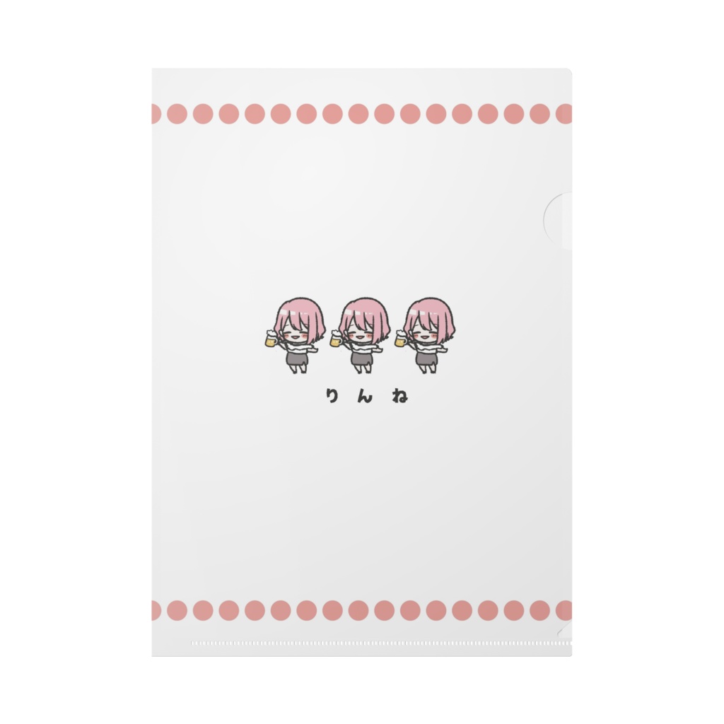 クリアファイル A4サイズ 待機画面(2023~)ver