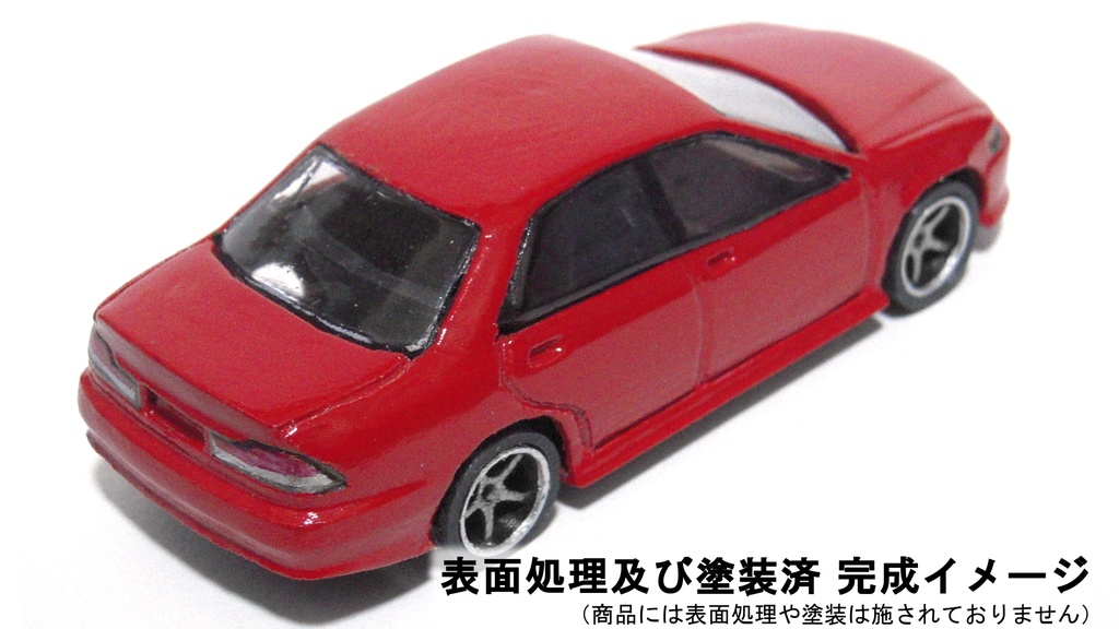 組み立てキット M-01 Cool-One