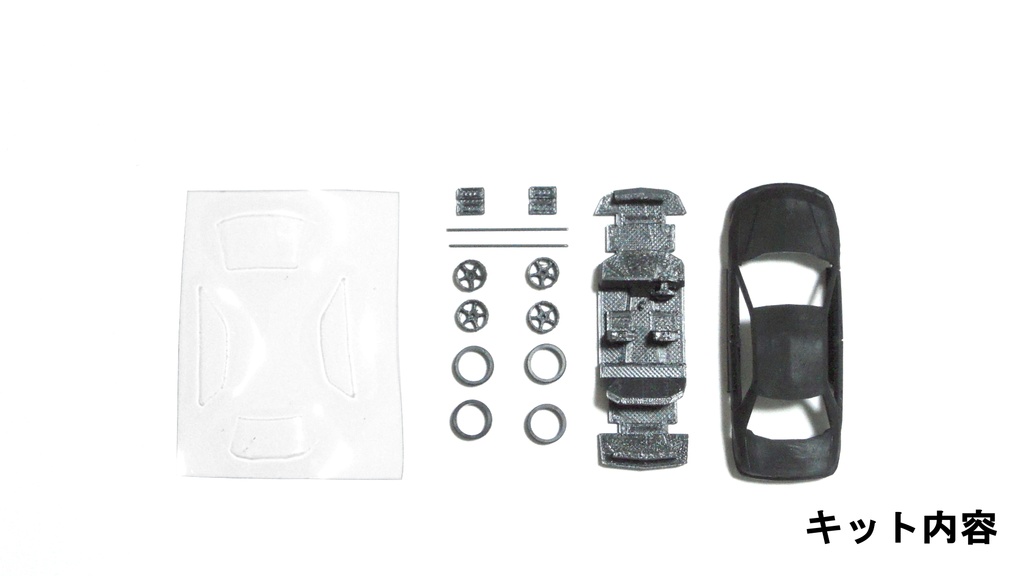 組み立てキット M-01 Cool-One