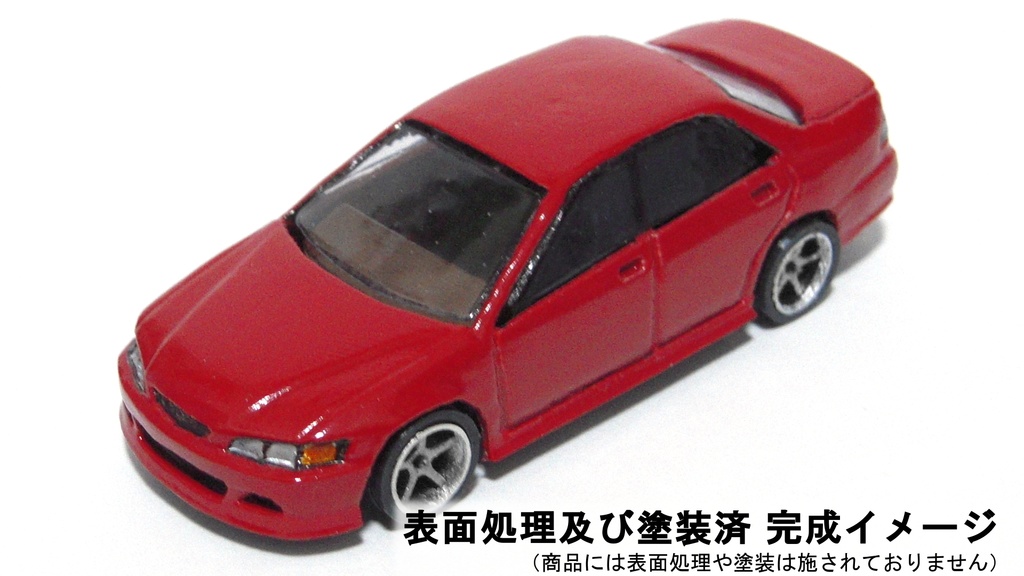 組み立てキット M-01 Cool-One