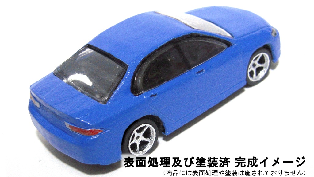 組み立てキット M-02 Cool-SV